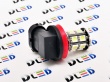   Автолампа светодиодная H11 - 20 SMD 5050 Black (2шт.)