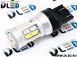   Автолампа светодиодная W21W - T20 - 7443 - W3х16q - 20 SMD 5730 Белый-Желтый (2шт.)