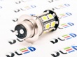   Автолампа светодиодная P15D-25-1 - 20 SMD 5050 Black (2шт.)