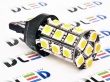   Автолампа светодиодная W21W - T20 - 7443 - W3х16q - 27 SMD 5050 Black (2шт.)