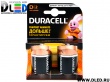   Щелочной элемент питания DURACELL D2 LR14 MN1300