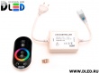 Контроллер  Контроллер RGB 220V