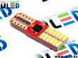   Автолампа светодиодная T10 - W5W - 24 SMD 3014 + Обманка (2шт.)