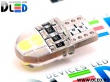   Автолампа светодиодная T10 - W5W - 4 SMD 3030+Обманка (2шт.)