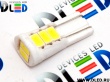   Автолампа светодиодная T10 - W5W - 8 SMD 5630 (2шт.)