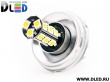   Автолампа светодиодная R2 - 18 SMD 5050 Black (2шт.)