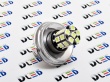   Автолампа светодиодная R2 - 20 SMD 5050 Black (2шт.)