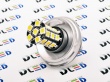   Автолампа светодиодная R2 - 27 SMD 5050 Black (2шт.)