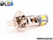  Автолампа светодиодная H1 - 5 SMD 5050 (2шт.)