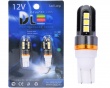   Автолампа светодиодная DLED T10 - W5W - 12 SMD 3030 (2шт.)