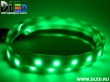   Влагозащищённая светодиодная матовая лента SMD 3528 (60 LED) ip67 Зеленый