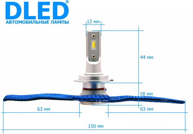 Светодиодная автомобильная лампа  H7 SMART 3 DLED