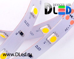 Светодиодная лента SMD5050