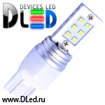   Автолампа светодиодная W21W - T20 - 7443 - W3х16q - 12 SMD 2323 (2шт.)