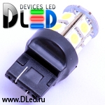   Автолампа светодиодная W21W - T20 - 7440 - W3x16d - 13 SMD 5050 (2шт.)