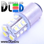   Автолампа светодиодная 1156 - P21W - S25 - BA15s - SMD 5050 + SMD 3528 (2шт.)