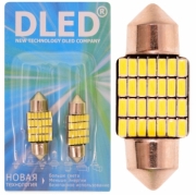   Автолампа светодиодная C5W FEST 31 мм - 28 SMD 3014 (2шт.)