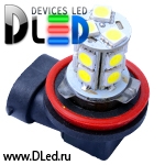   Автолампа светодиодная 24V H11 - 13 SMD 5050