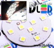   Светодиодная панель 12 Led SMD 5050 (круг)