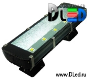   Светодиодный прожектор DLed Flood Light Plafond 200W