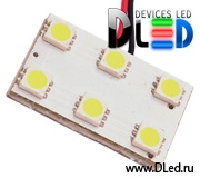   Панель-светодиодная 24V T4W - BA9s - 6 SMD 5050