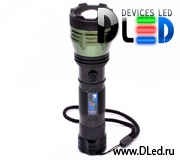   Светодиодный фонарик DLed Q5 Green