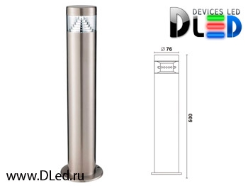   Наземный светодиодный светильник DLed Column-2800