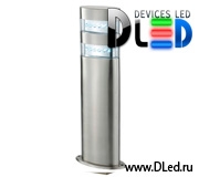   Наземный светодиодный светильник DLed Column-2809