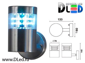   Уличный настенный светильник DLed Steel-2812