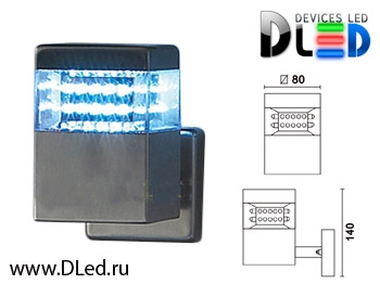  Уличный настенный светильник DLed Steel-2815