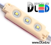   Светодиодный модуль 3 Led SMD 3528 IP67 Elite