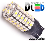   Автолампа светодиодная W21/5W - T20 - 7443 - W3х16q - 120 LED SMD3528 Красный-Белый (2шт.)