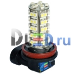   Автолампа светодиодная H8 - 68 SMD 3528 (2шт.)