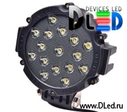   Фара рабочего освещения 17 Led 51W