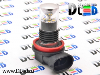   Автолампа светодиодная H11 - 4 SMD3535 + Отражатель (2шт.)