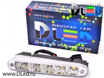   Дневные ходовые огни 24V DRL- 20