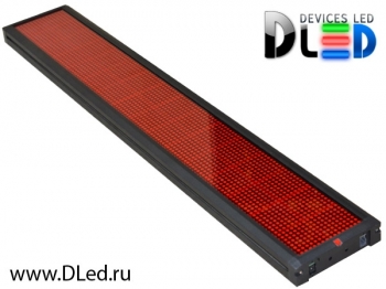   Автомобильная бегущая строка DLed-MLD-120-Red