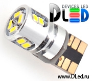   Автолампа светодиодная DLed T10 - W5W - 10 SMD 3014 (с обманкой) (2шт.)