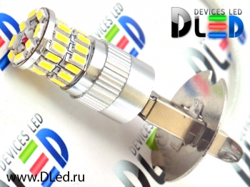   Автолампа светодиодная H3 - 36 SMD3014 + Стабилизатор (2шт.)