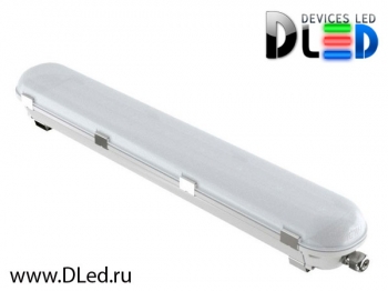   Подвесной светодиодный светильник DLed DayLamp 52 Вт 970x97x75 мм.