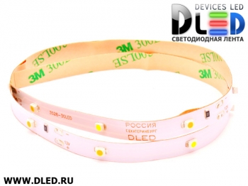   Светодиодная лента IP22 SMD 3528 (30 LED) 12V DC  2Т-Белая + 1Белая