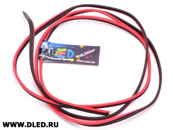   Акустический кабель DLED Red-Black 2*0,25мм