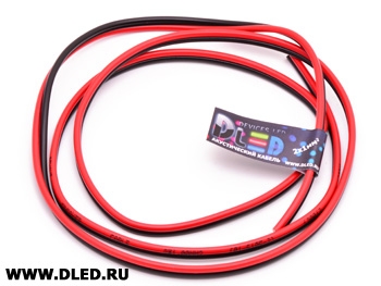   Акустический кабель DLED Red-Black 2*1мм