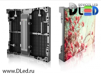   Внутренний светодиодный экран быстрой сборки DLED R-Light p4.8