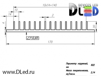   Радиатор охлаждения Dled Ice-19