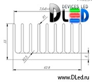   Радиатор охлаждения Dled Ice-42