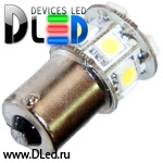   Автолампа светодиодная 1156 - P21W - S25 - BA15s - 9 SMD 5050 (2шт.)