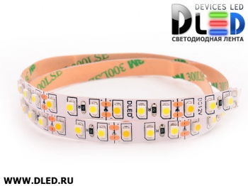   Светодиодная лента IP22 SMD 3528 (120 LED) 2 Белый + 1 Теплый белый