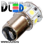   Автолампа светодиодная 1157 - P21/5W - S25 - BAY15d - 8 SMD 5050 (2шт.)