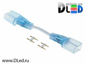   Коннектор для неона 15 х 25мм